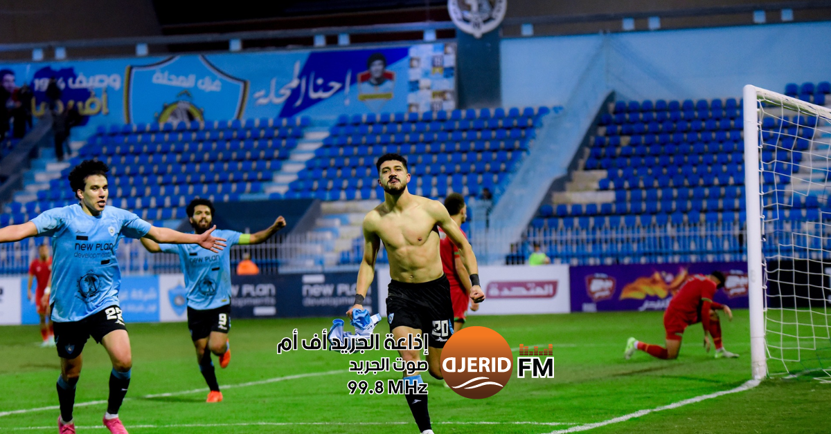 محمد علي بن حمودة يواصل التألق في الدوري المصري