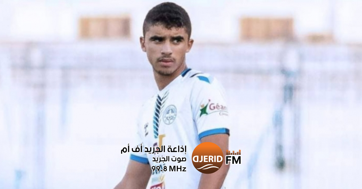 الزمالك المصري يقدم عرضًا رسميًا لأحمد الجفالي