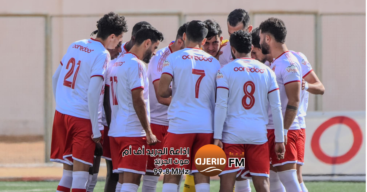 الرابطة الأولى : النجم الساحلي يعود بفوز مهم ضد اتحاد تطاوين