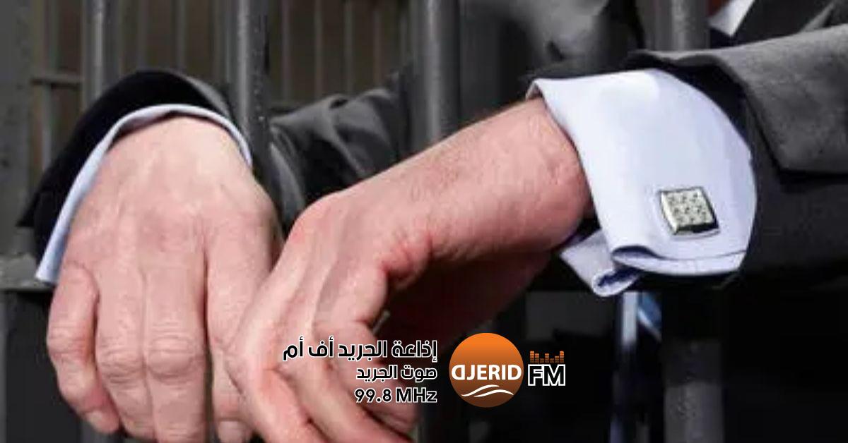 احتجاز مالك شركة الإنتاج الفني: تفاصيل وتداعيات مثيرة الاحتفاظ بصاحب شركة انتاج فني