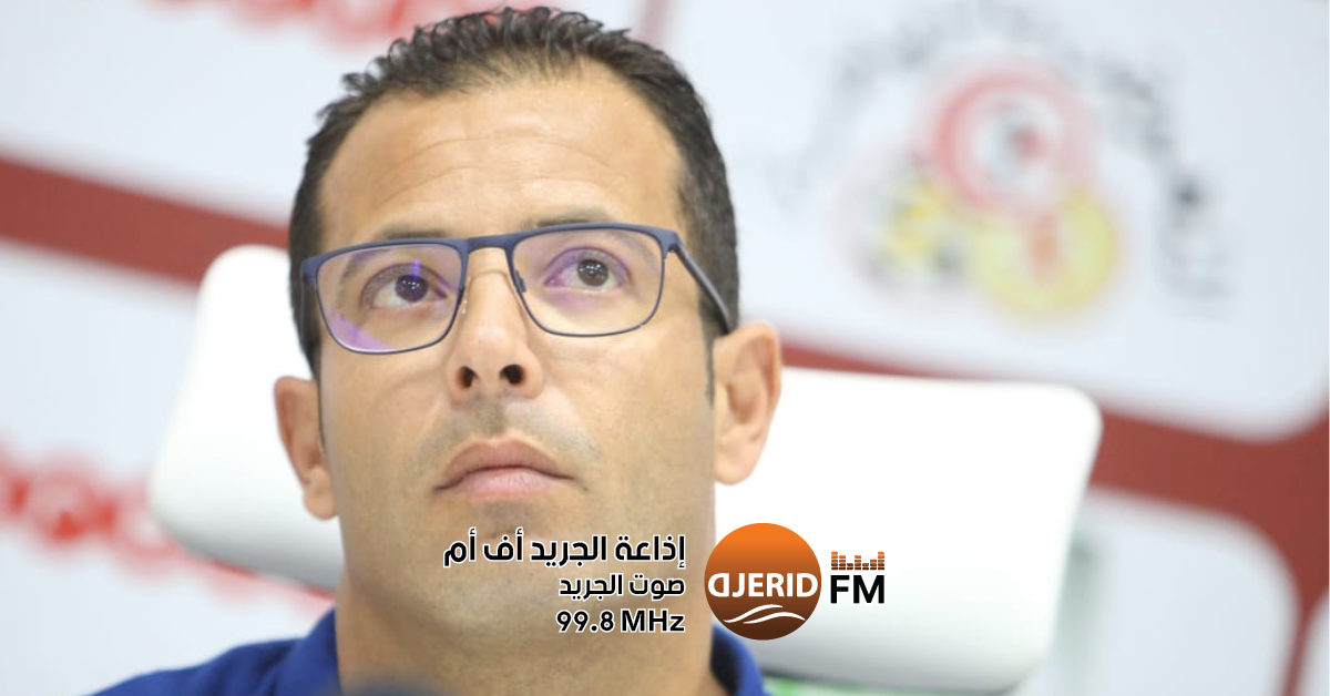 محمد علي المعالج ينسحب من تدريب اتحاد بن قردان