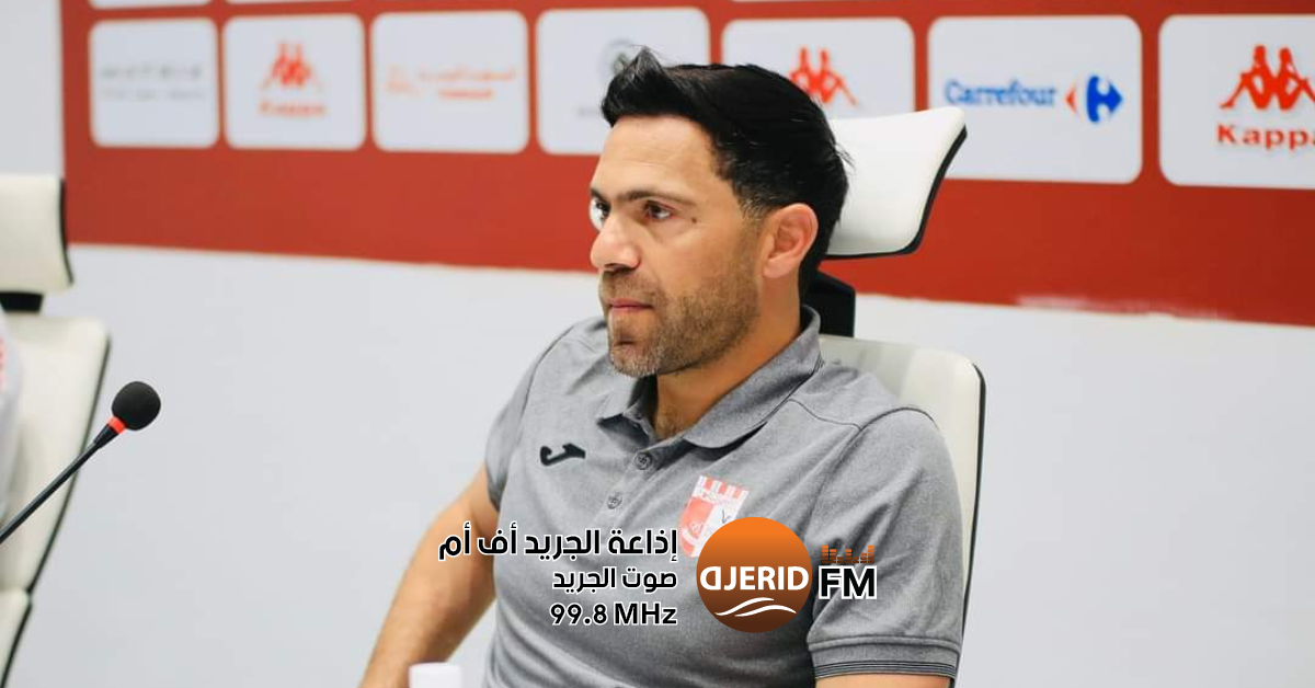 تعيين جمال خشارم مديراً فنياً جديداً لاتحاد بن قردان جمال خشارم مدربا جديدا لإتحاد بن قردان