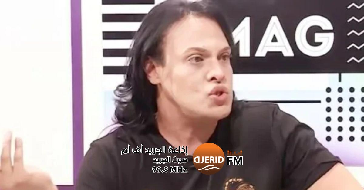 اعتقال الفنان الاستعراضي معز دينيز وإيداعه السجن بطاقة ايداع بالسجن في حق الفنان الاستعراضي معز دينيز