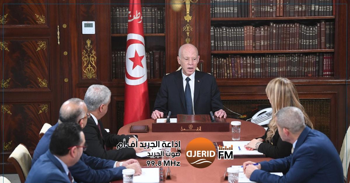 الرئيس يجتمع بممثلي الإعلام الحكومي: تعرف على أبرز النقاشات! رئيس الجمهورية يلتقي ممثلي وسائل الإعلام العمومية
