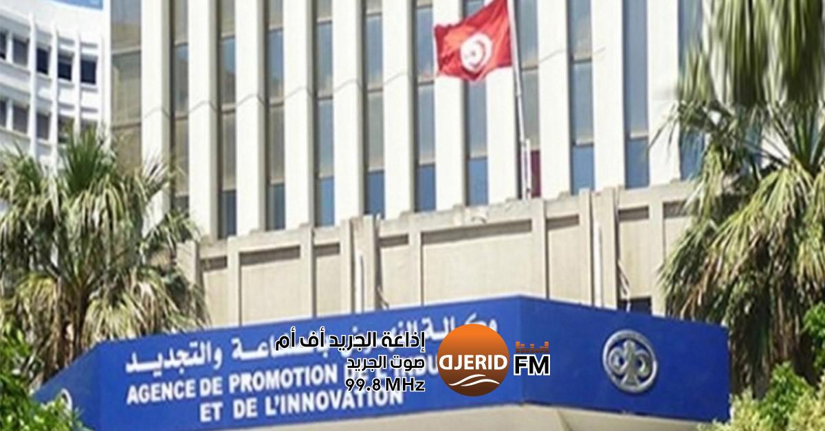 قريباً: إطلاق "الشباك الموحد الافتراضي" لثورة في خدمات التجديد قريبا: إطلاق الشباك الموحد الافتراضي للتجديد