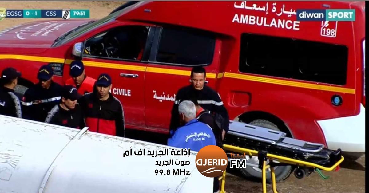 الحكم ينهي مباراة قوافل قفصة والنادي الصفاقسي بعد الإعتداء على قعلول