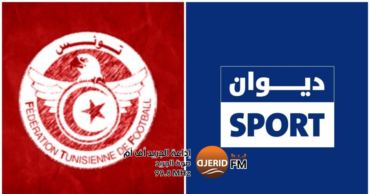 الرابطة المحترفة الأولى: برنامج الدفعة الثالثة من الجولة 19