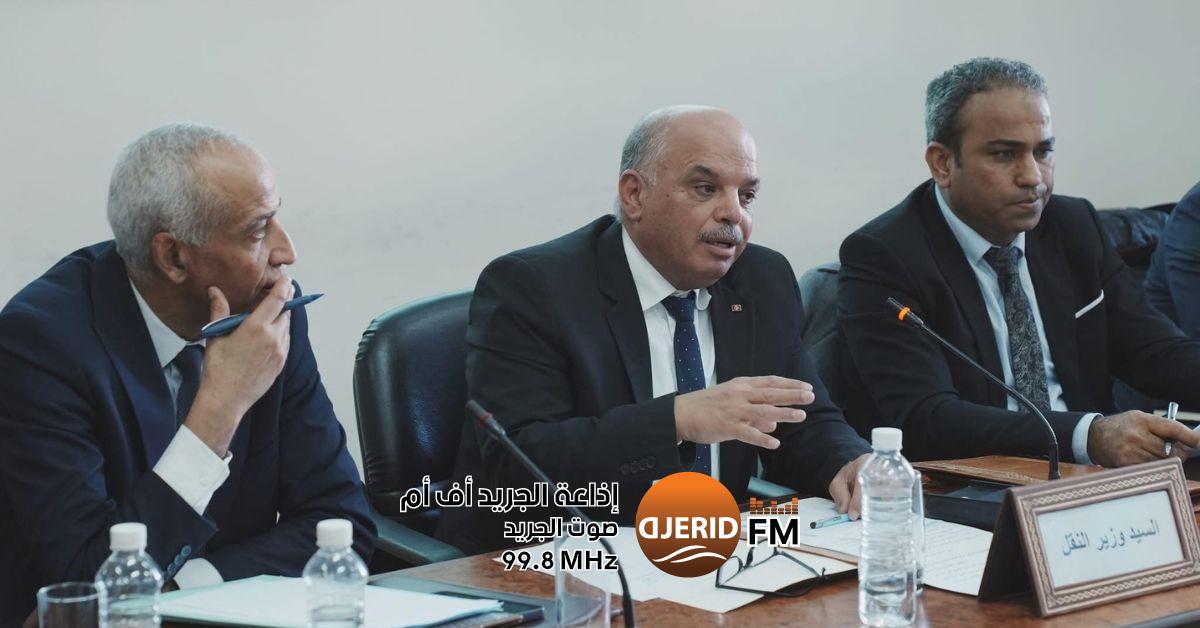 وزير النقل: يتم التدقيق في عدد من الملفات على غرار الانتدابات