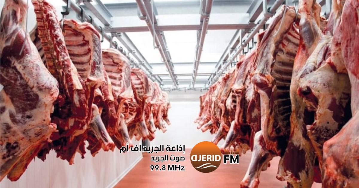 اتحاد الفلاحين يحذّر: تجنّبوا اللحوم الحمراء من بائعي الجزّارة العشوائيين! (فيديو) اتحاد الفلاحو يدعو إلى تجنّب اقتناء اللحوم الحمراء من الجزّارة العشوائيين (فيديو)