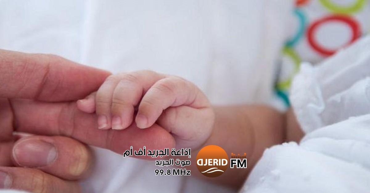 منظمة الصحة العالمية في تونس تحذّر: تعرف على العلامات المبكرة لسرطان الأطفال! منظمة الصحة العالمية بتونس تحذّر من العلامات الاولية للإصابة بسرطان الاطفال