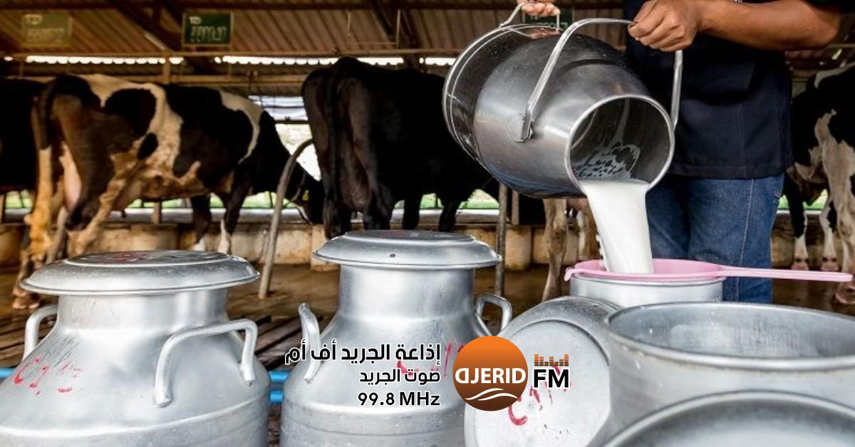 احذر! تناول الحليب أو اللبن غير المراقب قد يسبب القصور الكلوي للأطفال معهد التغذية: استهلاك الحليب أو ''الرايب'' او ''اللبن'' غير المراقب يهدد الاطفال بالقصور الكلوي