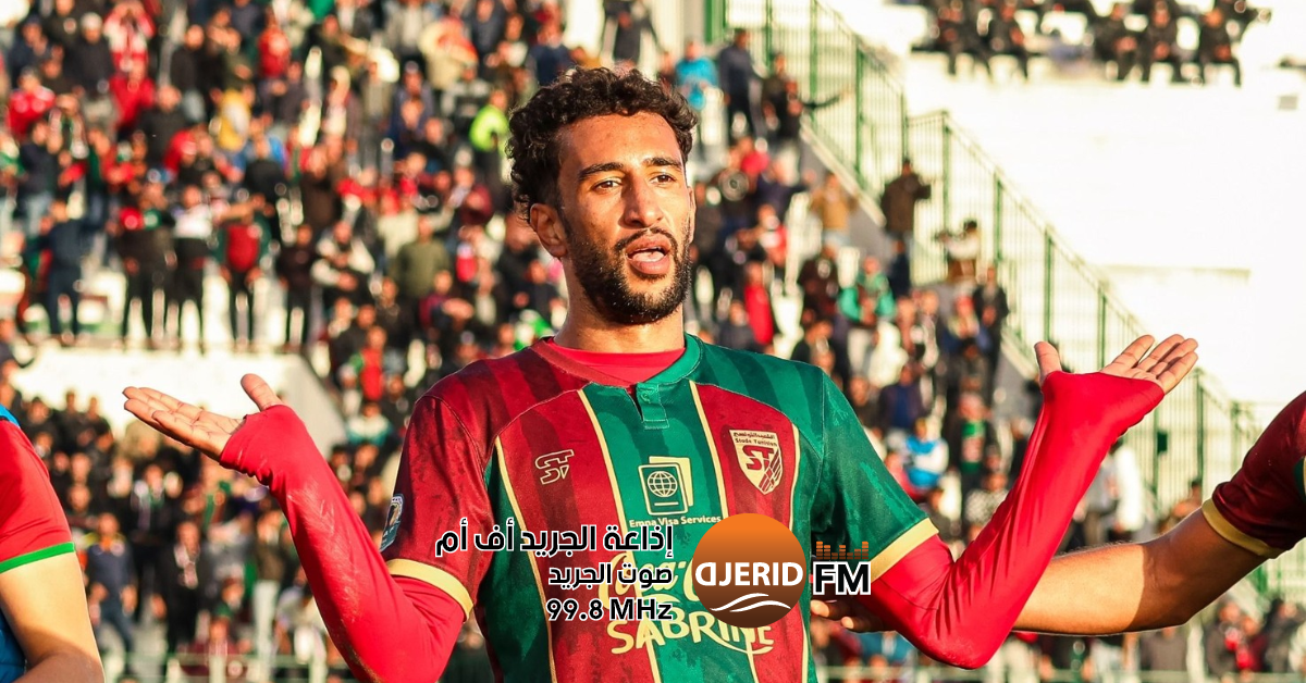 بلال الماجري يغادر الملعب التونسي نحو الدوري الليبي