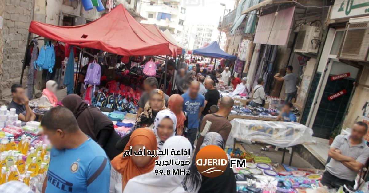 محمد الرابحي يكشف: أساليب خبيثة للتجار في إخفاء السلع الفاسدة! محمد الرابحي: هذه الحيل التي يلجأ اليها بعض الباعة لإخفاء بضاعتهم الفاسدة