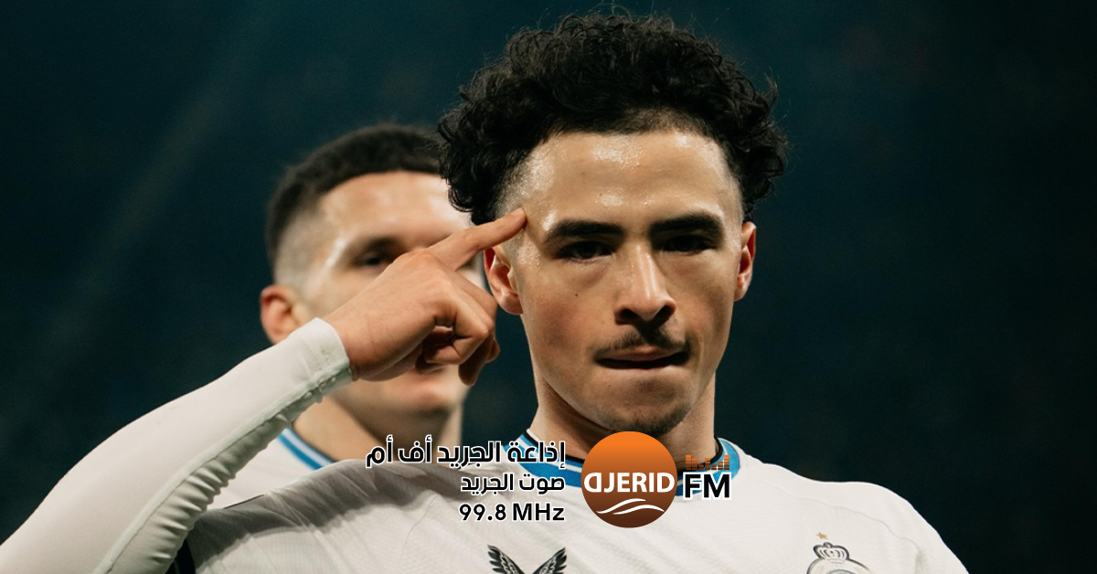 دوري أبطال أوروبا: كلوب بروج يفاجئ أتلانتا وبايرن ميونيخ يتأهل بأناقة دوري أبطال أوروبا : كلوب بروج يقصي اتلانتا و البايرن يحسم التأهل