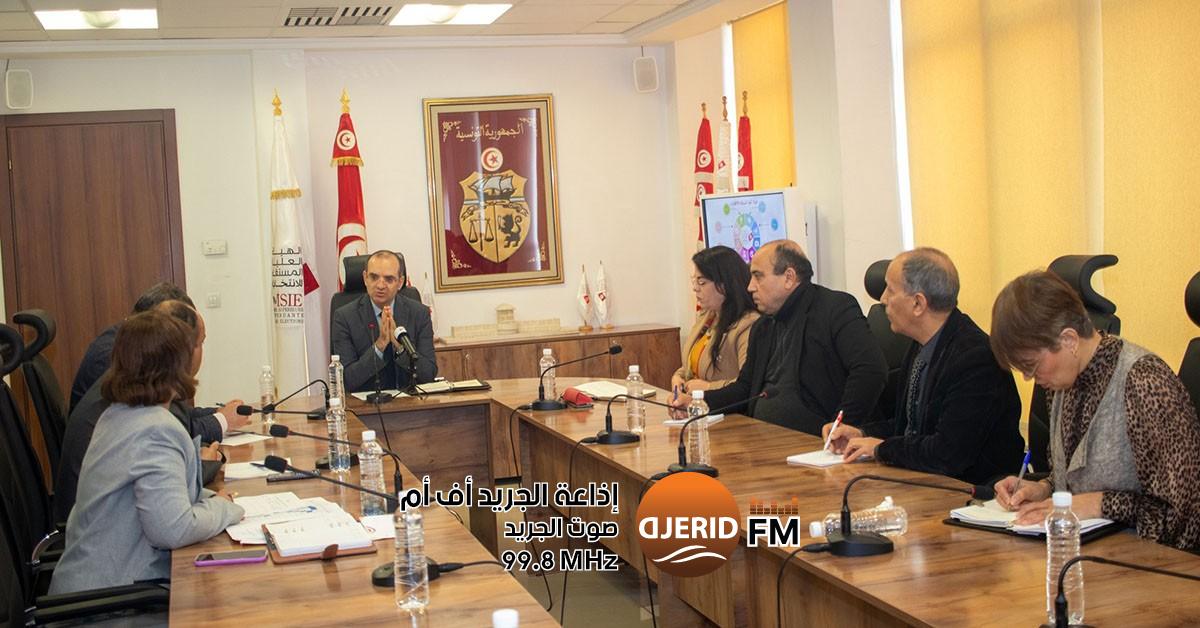 جلسة عمل حول تعزيز الحوكمة: التدقيق الداخلي ومراقبة التصرف في هيئة الانتخابات 'التدقيق الداخلي ومراقبة التصرف والحوكمة' محور جلسة عمل بهيئة الانتخابات