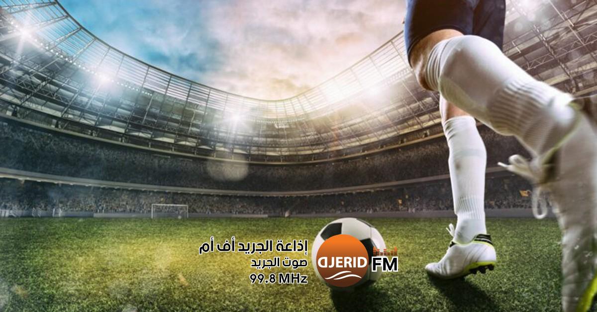 “مباريات دوري الأبطال تتألق الليلة: جدول أبرز المواجهات الأوروبية” تتصدرها مباريات دوري الأبطال.. برنامج أبرز المباريات في أوروبا الليلة