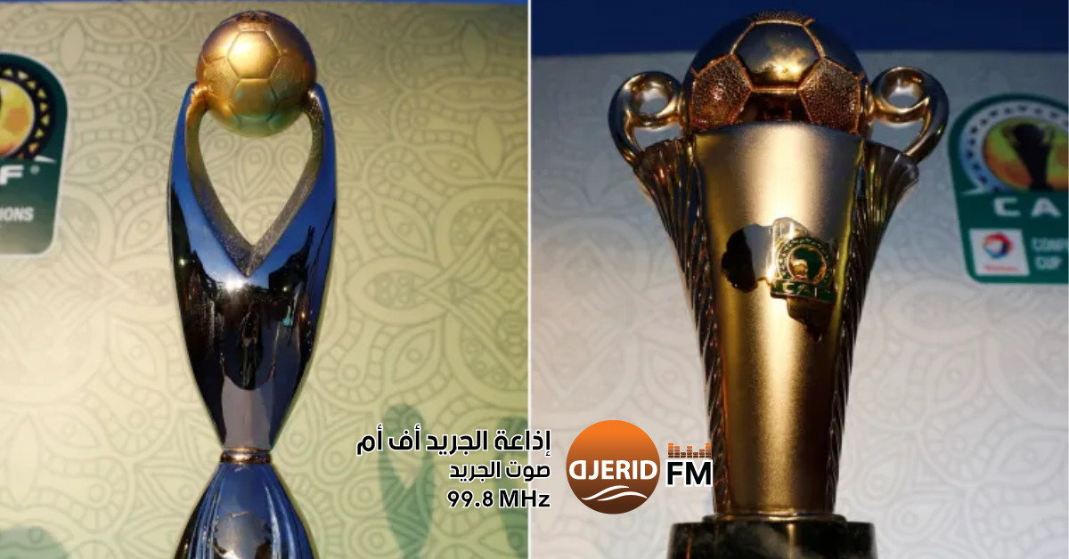 قرعة الدور ربع النهائي لدوري أبطال افريقيا وكأس الكنفيدرالية.. التوقيت والقنوات الناقلة