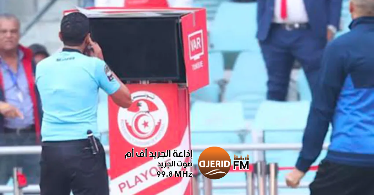 لقاء الجليزة و البقلاوة في معشب قابس و بتقنية الفيديو ؟