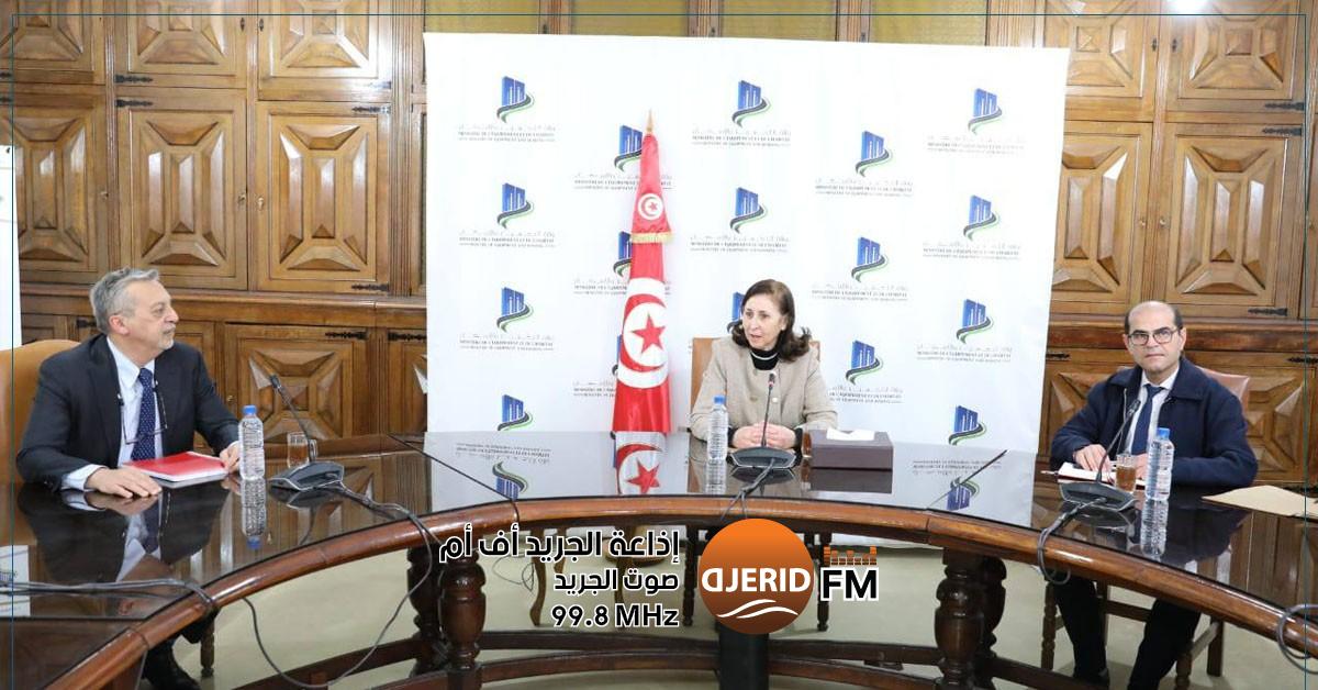 البنك الدولي والوكالة الفرنسية للاستثمار: دعم مالي لمشاريع تنموية جديدة في تونس البنك الدولي والوكالة الفرنسية للاستثمار: مستعدون لتمويل مشاريع في تونس