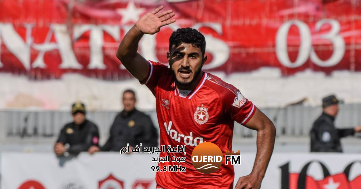 الرابطة الأولى : النجم الساحلي يقتسم الصدارة مع الترجي الرياضي