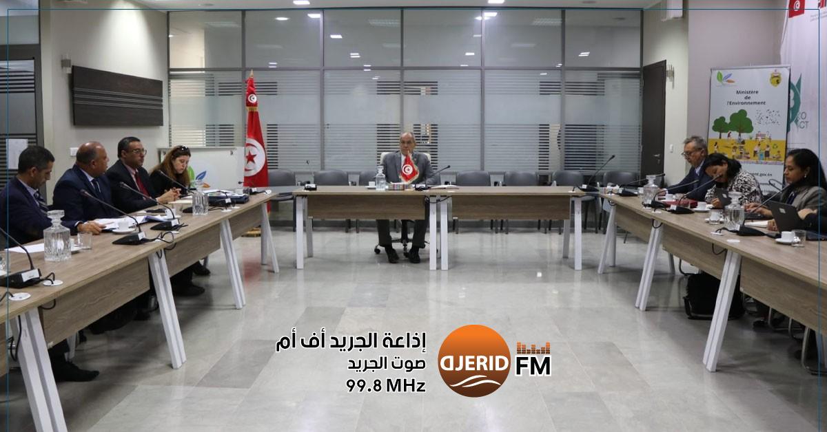 وزير البيئة يجتمع بوفد البنك الدولي لتعزيز برنامج الصمود أمام الكوارث الطبيعية برنامج الصمود ضد الكوارث الطبيعية في لقاء وزير البيئة بوفد من البنك الدولي