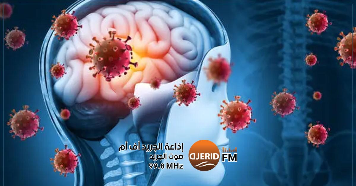 كل ما تحتاج لمعرفته عن مرض التهاب السحايا ماذا نعرف عن مرض التهاب السحايا ؟