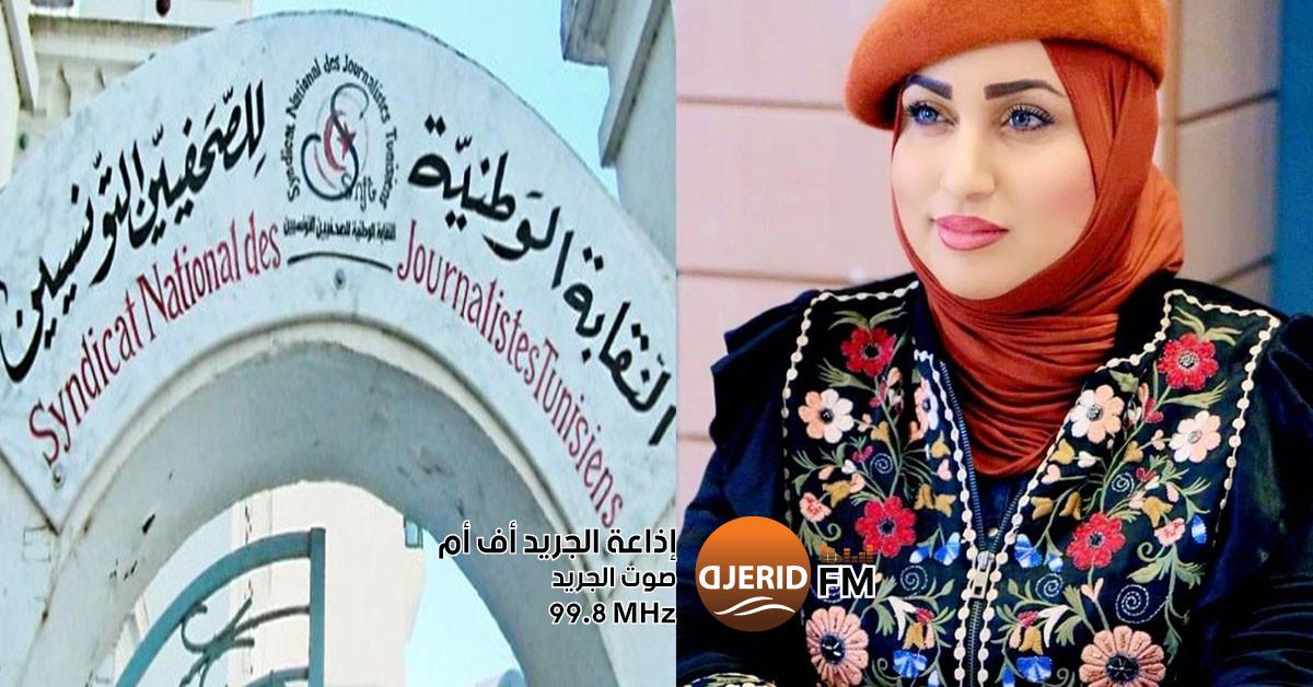 جيهان اللواتي تدعو الحكومة لتحمل مسؤوليتها في إنقاذ قطاع الإعلام المتدهور (فيديو) جيهان اللواتي: على السلطة التنفيذية تحمّل مسؤوليتها أمام تردى وضع قطاع الاعلام (فيديو)