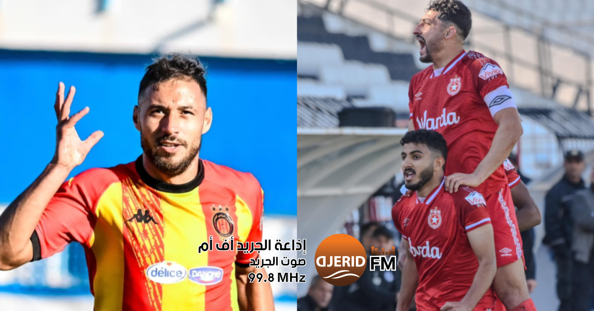 الترجي يطالب بحكام أجانب لغرفة الفار لضمان نزاهة المباريات الترجي يطالب بطاقم تحكيم أجنبي لغرفة الفار