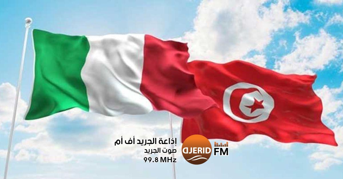 منح 8000 تأشيرة عمل للتونسيين خلال العام الماضي: تصريحات سفير إيطاليا في تونس سفير إيطاليا بتونس: منحنا أكثر من 8 آلاف تأشيرة عمل للتونسيين العام الماضي
