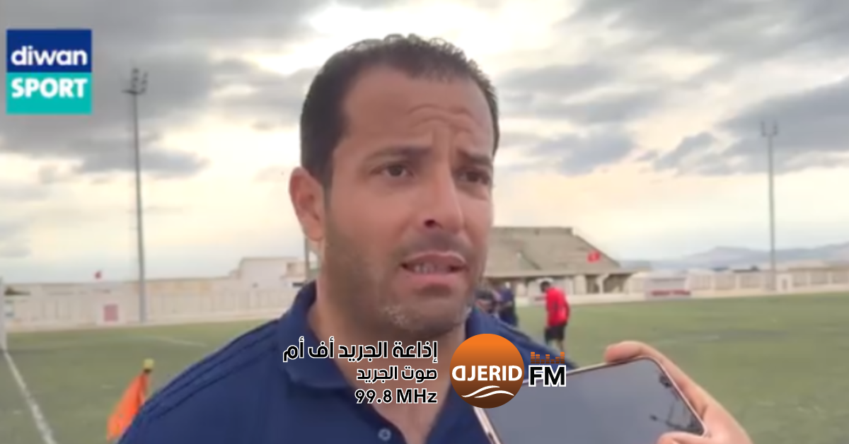 شبيبة العمران تعلن عن تعيين محمد علي المعالج مدرباً جديداً لتحفيز نجاحات الفريق! شبيبة العمران : محمد علي المعالج مدربا جديدا للفريق