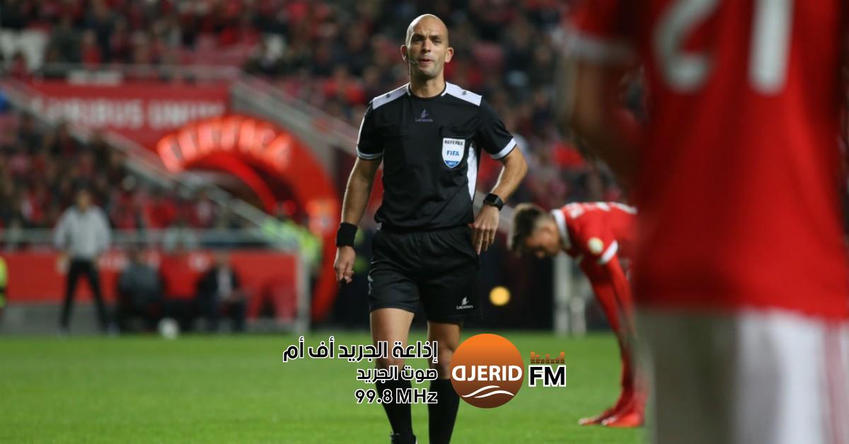 وصول الحكم البرتغالي غودينهو يشعل الأجواء في تونس! وصول الحكم البرتغالي غودينهو إلى تونس