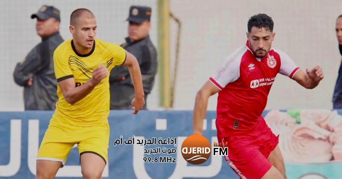 2 غيابات بارزة في تشكيلة النجم الساحلي ضد النادي البنزرتي 