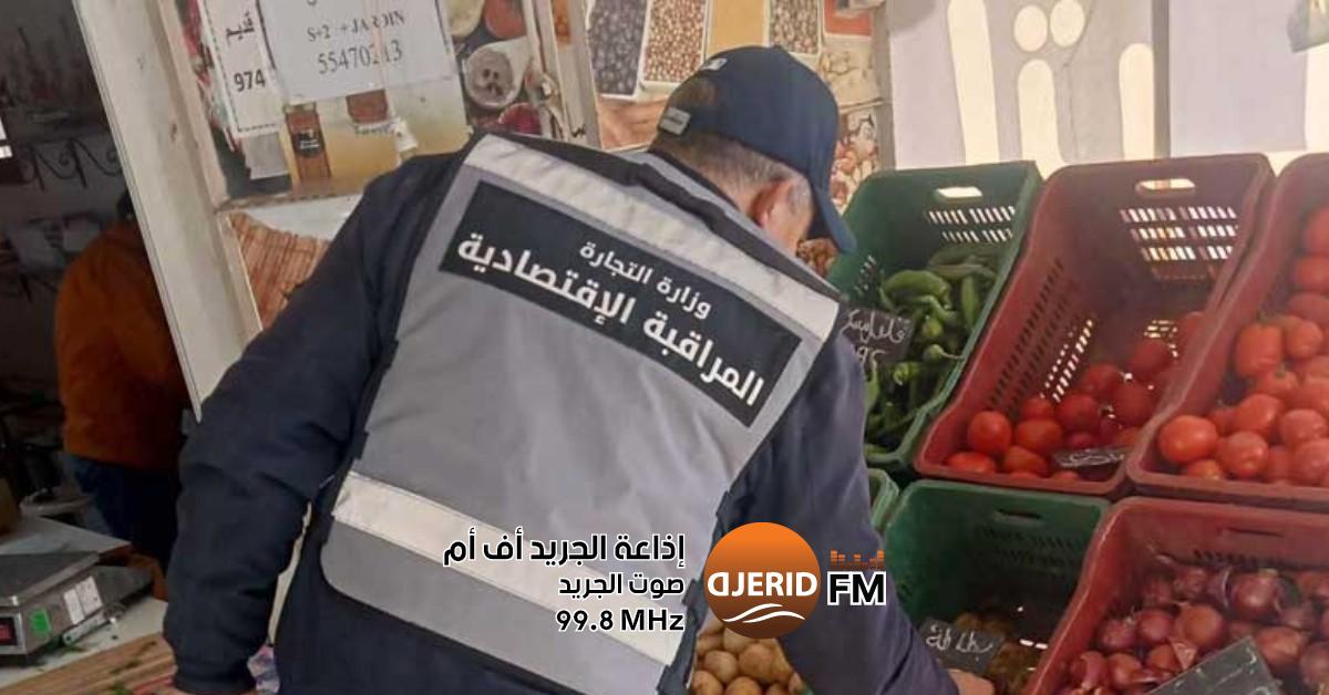 سوسة: تحرير 91 محضراً خلال أول 3 أيام من رمضان في حملات المراقبة المكثفة سوسة: تحرير91 محضرا في عمليات مراقبة خلال الـ3 أيام الأولى من رمضان