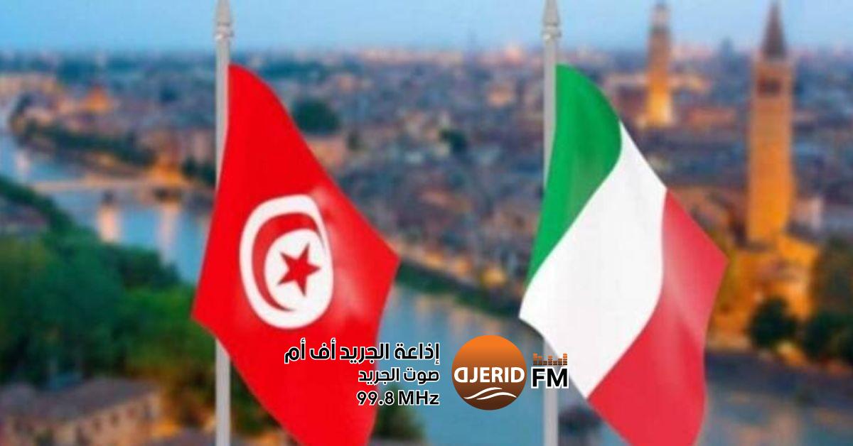 السفارة التونسية في روما تكشف تفاصيل اتفاقية تبادل رخص السياقة مع إيطاليا سفارة تونس بروما توضح بخصوص اتفاق الاعتراف المتبادل برخص السياقة بين تونس وإيطاليا