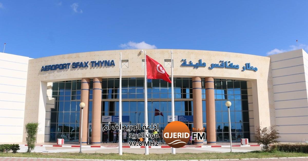 وزير النقل: تم إقرار برنامج لتثمين مطار صفاقس وتطوير حركة النقل به