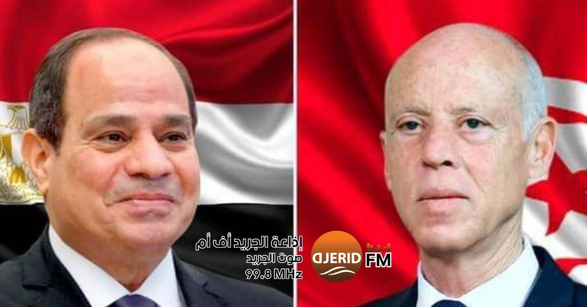 لماذا اختلفت تفاصيل الاتصال بين السيسي وسعيد؟ حقيقة التغيير تثير التساؤلات! (صور) لماذا غيرت الرئاسة المصرية فحوى الاتصال بين سعيد والسيسي؟ (صور)