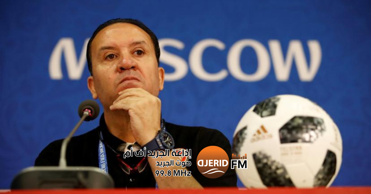 تقارير ليبية : نبيل معلول مرشح لتدريب أهلي طرابلس