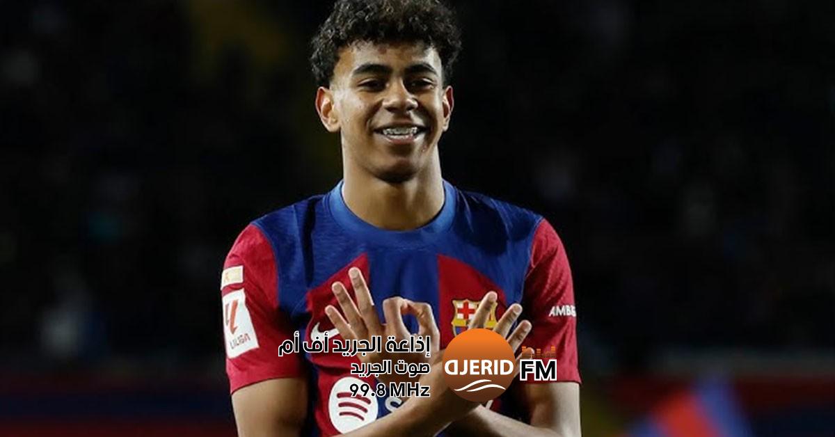 لمين جمال يعادل رقم دراكسلر في دوري أبطال أوروبا