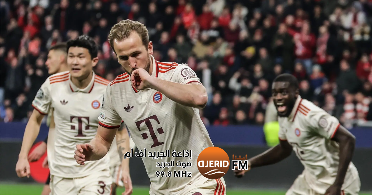 بايرن يجدد انتصاره على ليفركوزن ويتأهل لربع نهائي دوري الأبطال