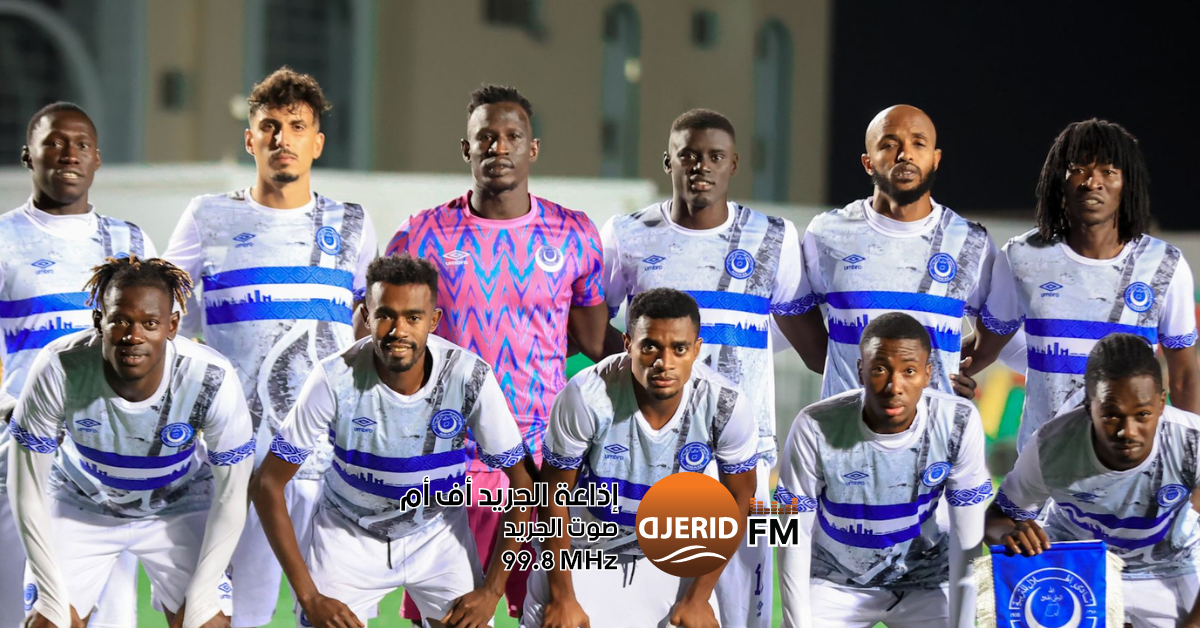 مواجهات ودية مثيرة تجمع الهلال السوداني بالنادي البنزرتي والنجم الساحلي الهلال السوداني يواجه النادي البنزرتي والنجم الساحلي ودياً