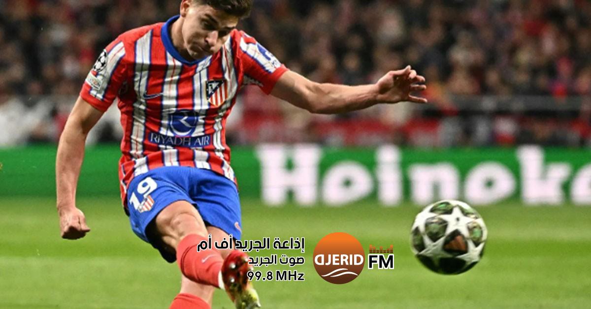 الإتحاد الأوروبي يحسم الجدل حول إلغاء ركلة جزاء ألفاريز المثير الإتحاد الأوروبي ينهي الجدل بخصوص ركلة ترجيح ألفاريز الملغية
