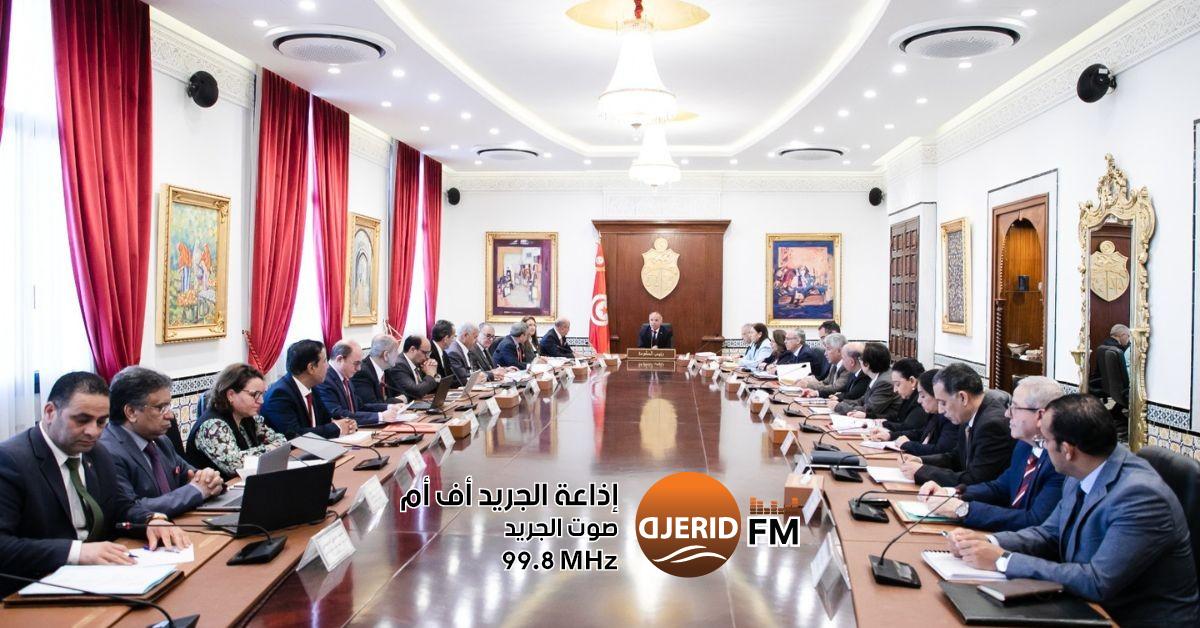 تفاصيل جديدة حول تنفيذ المشاريع الدولية في اجتماع وزاري مصغر نسق تنفيذ المشاريع المنجزة في إطار التّعاون الدّولي والمالي محور مجلس وزاري مضيّق
