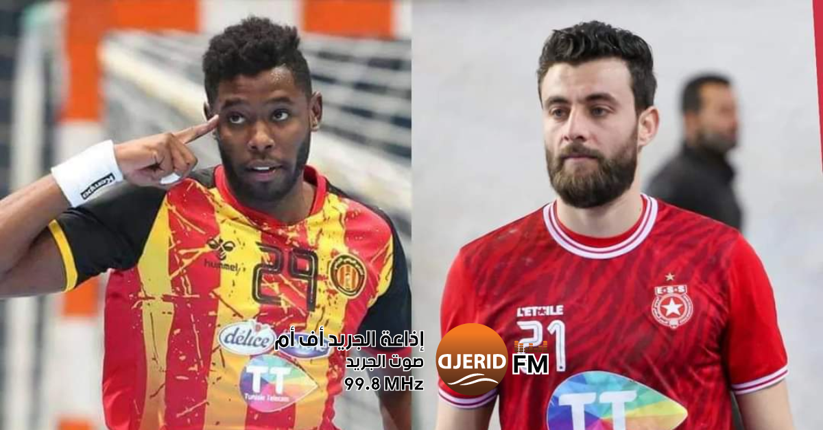 بلاي أوف كرة اليد: كلاسيكو مثير بين النجم والترجي 