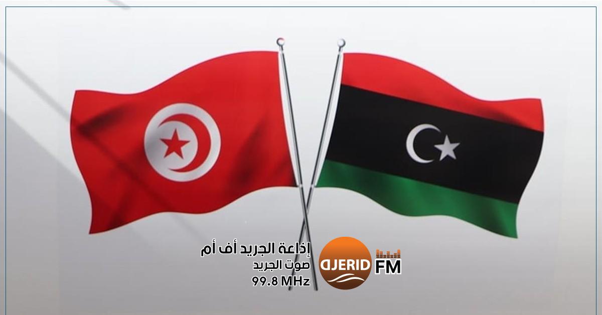 الإفراج عن 49 محتجزًا تونسيًا في ليبيا: نهاية التوتر وتبدأ الفرحة! الإفراج عن 49 تونسيا في ليبيا