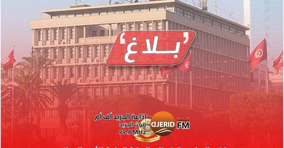 حادثة دهس مروعة في نهج إسبانيا بالعاصمة.. تفاصيل توضحها إدارة الأمن الوطني سيارة تدهس المارة بنهج إسبانيا بالعاصمة.. إدارة الأمن الوطني توضح