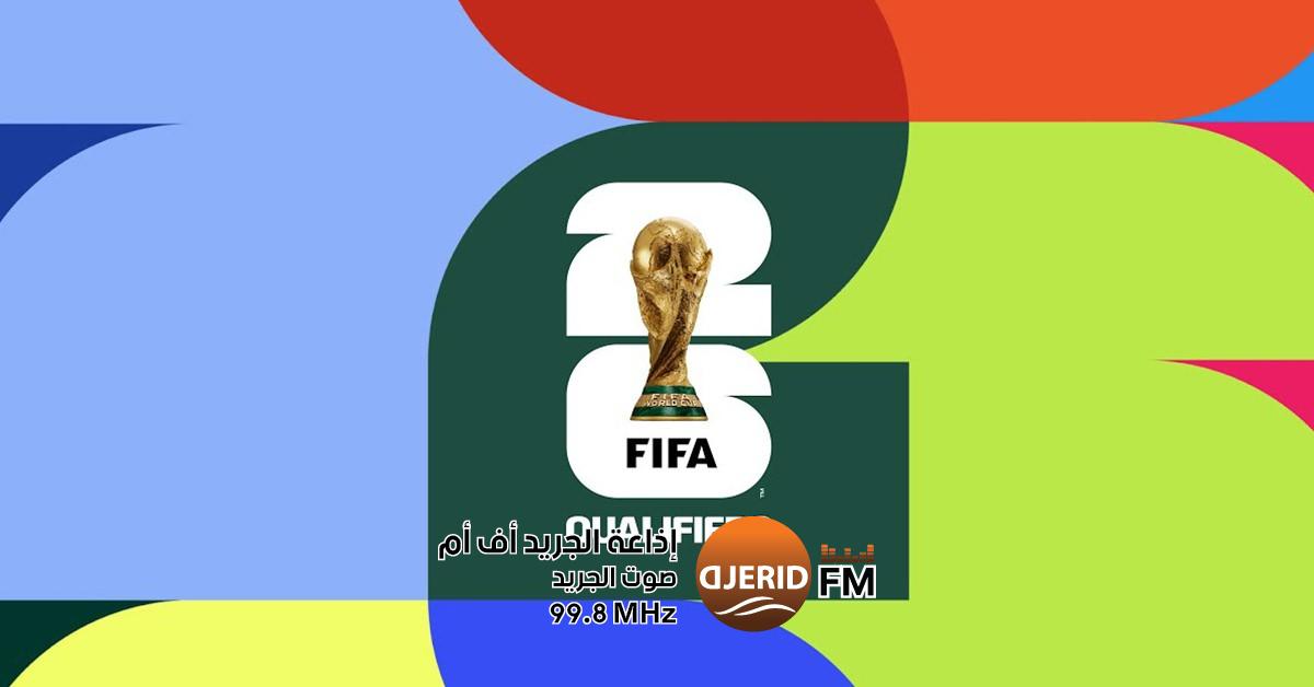 نتائج أبرز مباريات اليوم ضمن تصفيات إفريقيا للمونديال