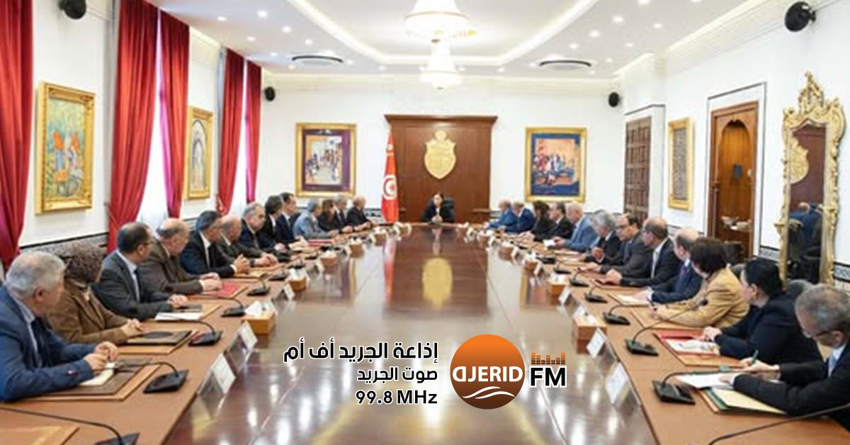 رئيسة الحكومة تحث على تحقيق رؤى تونس المستقبلية الجديدة رئيسة الحكومة تدعو إلى العمل لتجسيم خيارات تونس الجديد