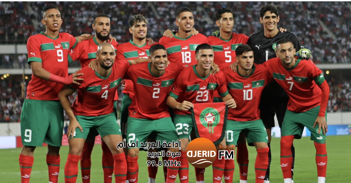 المنتخب المغربي على بعد خطوة من مونديال 2026
