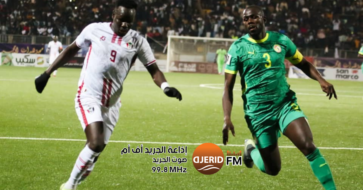 تصفيات المونديال: المنتخب السوداني يحافظ على صدارة مجموعته 