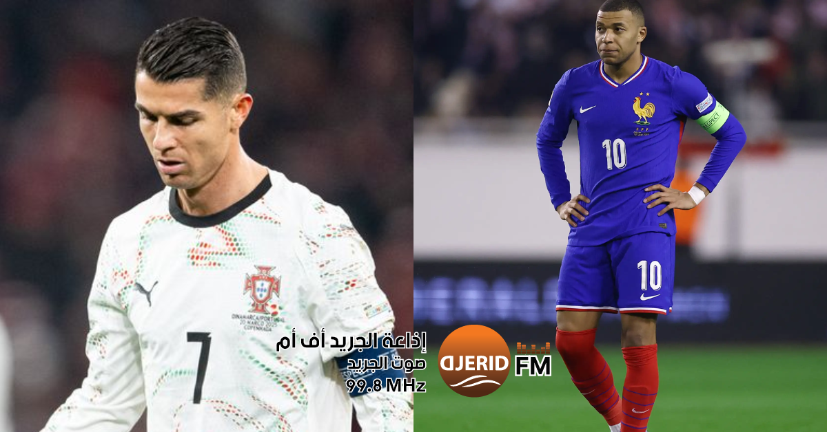 دوري الأمم: فرنسا والبرتغال من اجل تفادي الخروج المبكر 